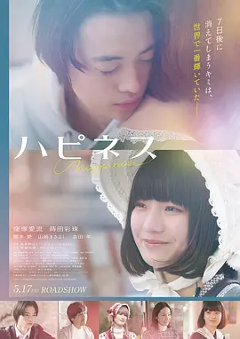 亮剑精神 美国电影 2015